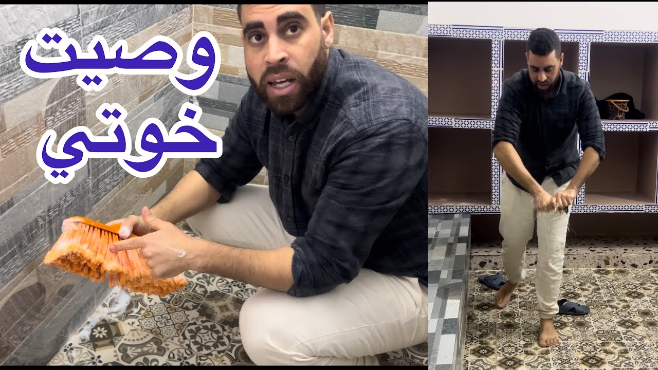 وصيت خوتي على هادشي وجدت كلشي على قبل افتتاح حلويات لذيذة بكمية وفيرة