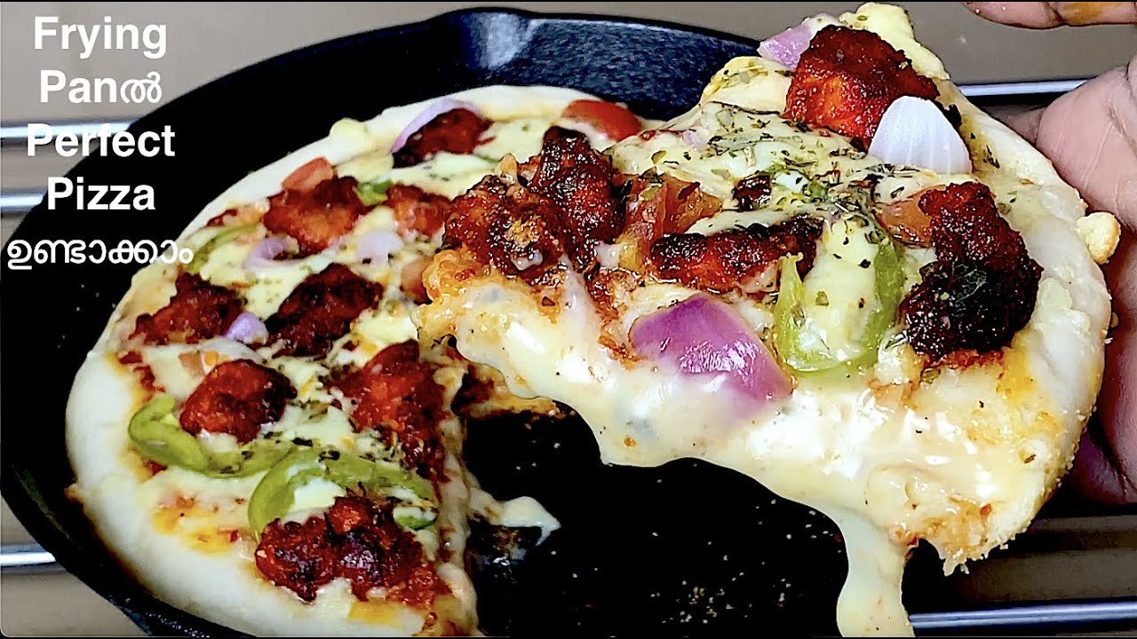 Chicken 65 Pizza Without Oven |റമദാൻ സ്പെഷ്യൽ ചിക്കൻ പിസ്സാ Fry Panൽ ഉണ്ടാക്കാം| Cast Iron Pan Pizza