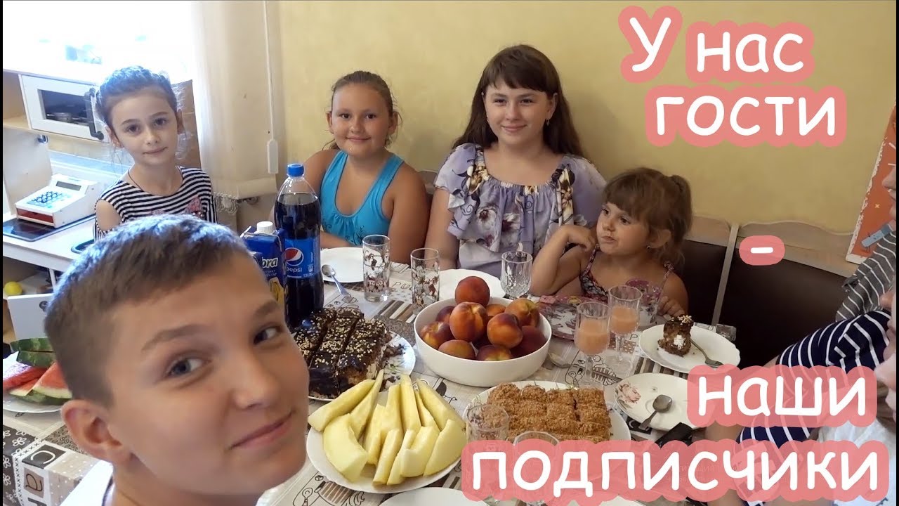 VLOG Лимон. Батон. Рум тур. Надя расстроилась.