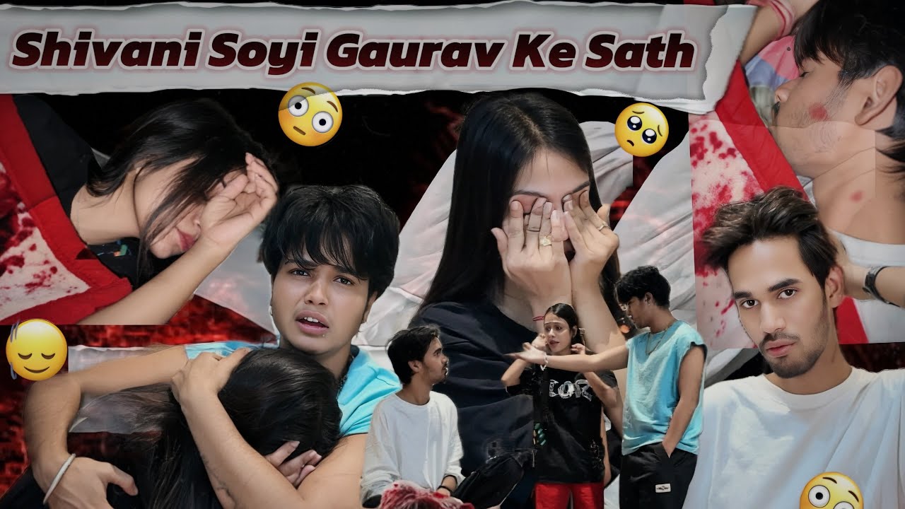Shivani Ji Soye Gaurav Ke Sath😡 #rajjufam #love #viral 