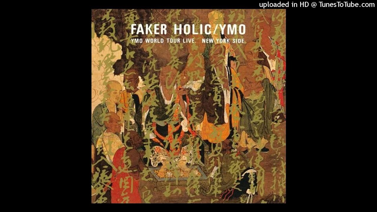 【HD】1000 KNIVES（FAKERHOLIC 1979 NY Live 2005Remaster）- YMO