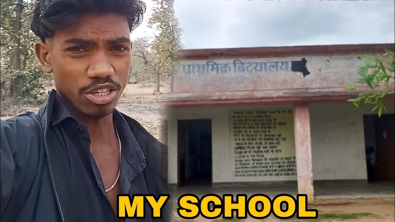 My school | Surya bisai 