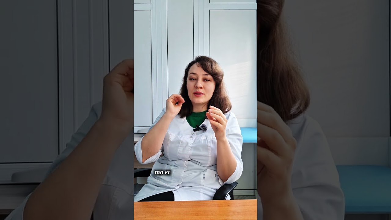 Органическая боль или функциональная? Как отличить? 