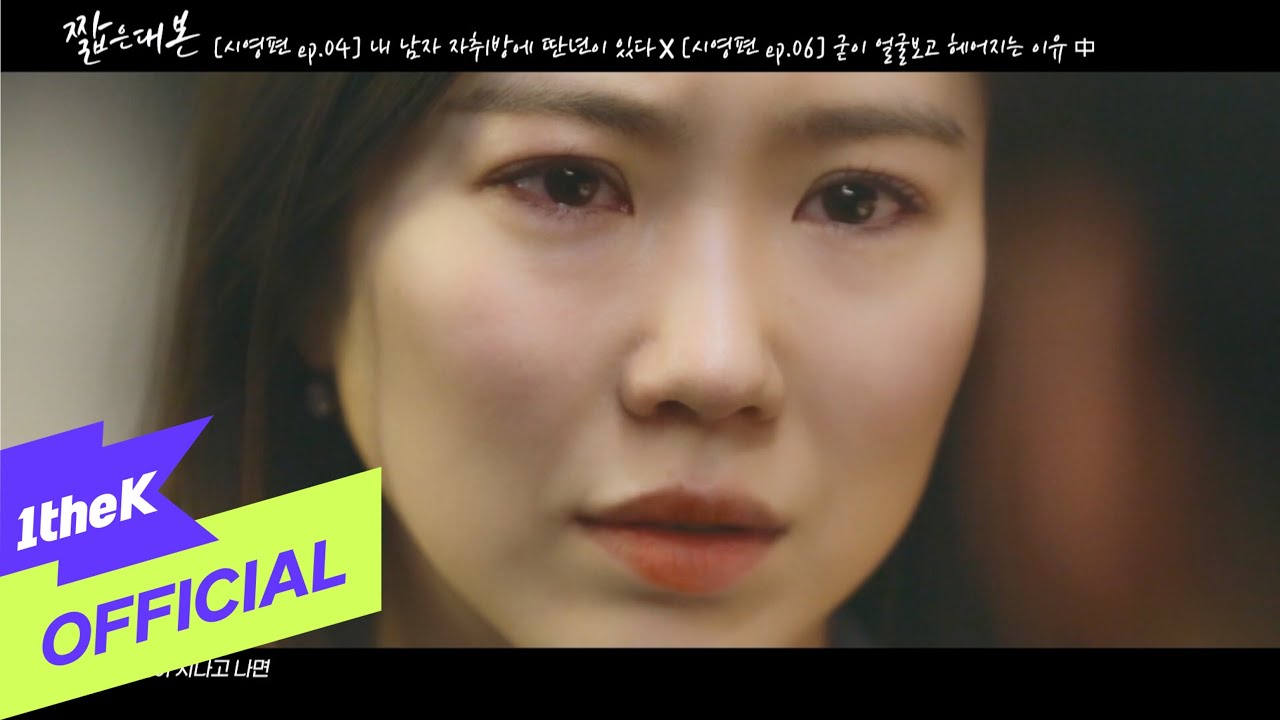 [MV] Kim Min Wool(김민울) _ When Time Passes(시간이 지나고 나면)