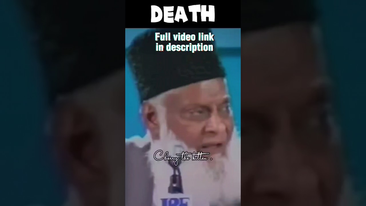 DEATH! Emotional & Beautiful Bayan By Dr. Israr Ahmed!