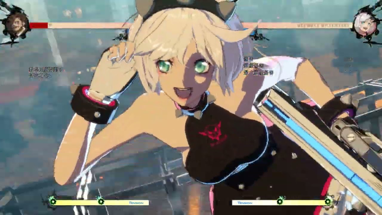 GUILTY GEAR   STRIVE (Elphelt) training mode