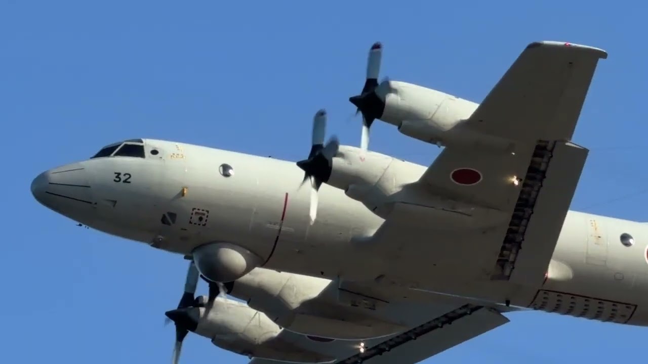 IWAKUNI TODAY JAN 26 2026
