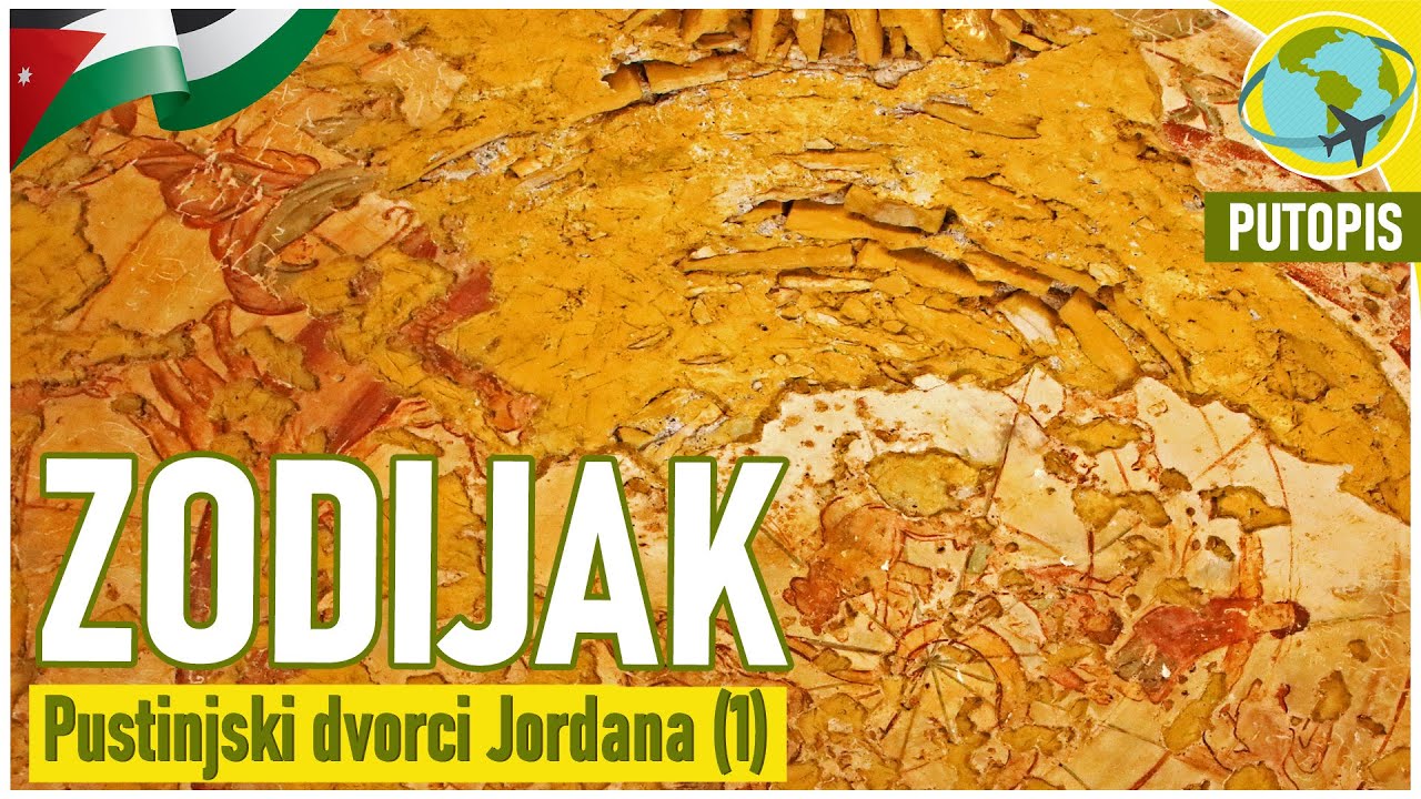 PUSTINJSKI DVORCI 1 | &scaron;to drevni zodijak radi ovdje? | putopis JORDAN, SIRIJA I LIBANON 2023. (4)