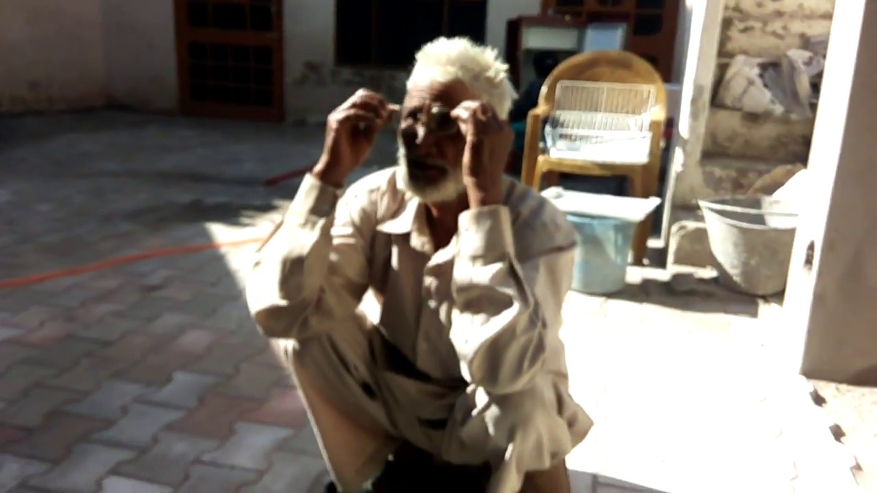 History Of Pind Begampur Part 1