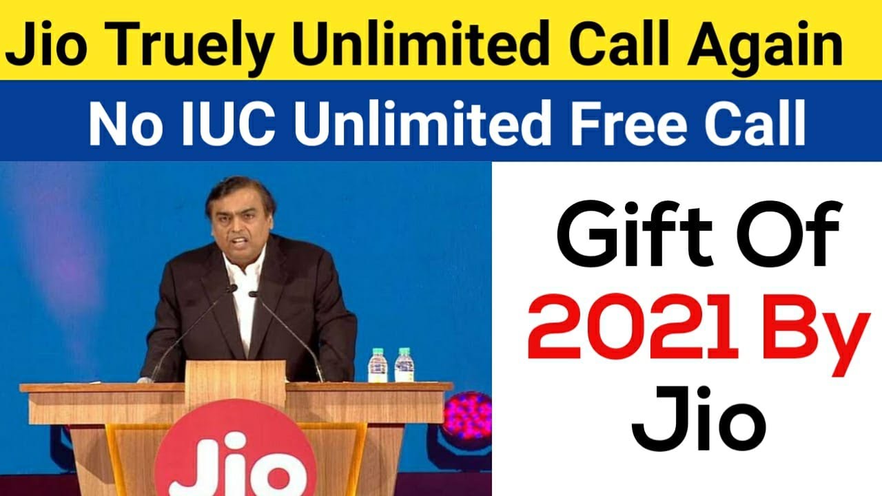 Jio IUC Call Shut Down | Jio Truely Unlimited Call Again From 1st January 2021