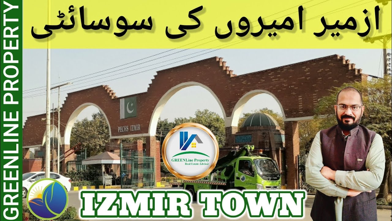 IZMIR TOWN | PECHS Lahore Short Tour With Updated Rates 📱03222061944 