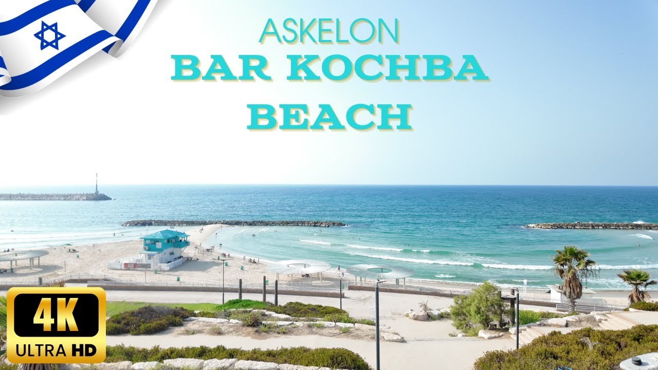 ISRAEL 4K | Wolking | Relaxing Walk at Bar Kochba Beach, Ashkelon | Stunning Mediterranean Views