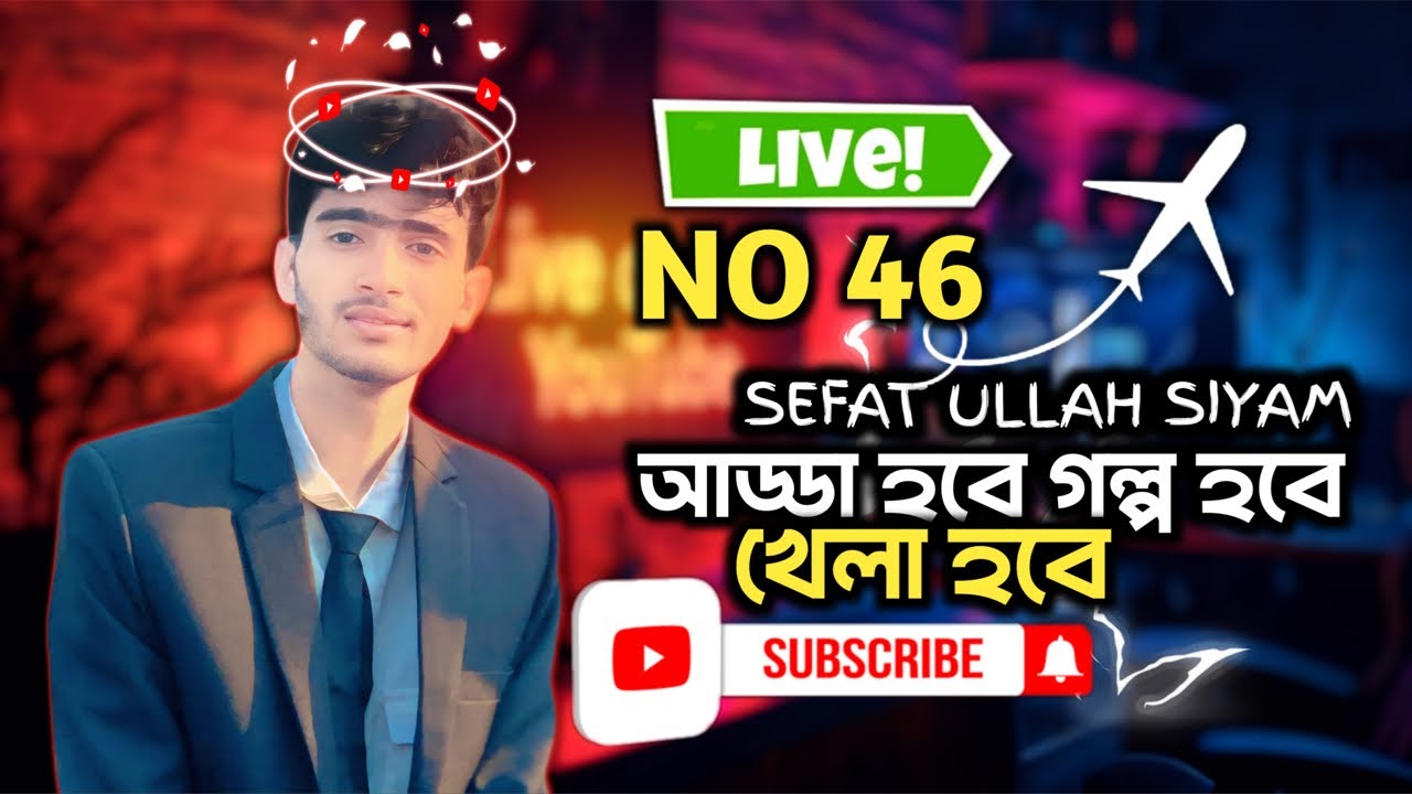 চলে আসলাম আড্ডা দিতে | Live 46 | SEFAT ULLAH SIYAM