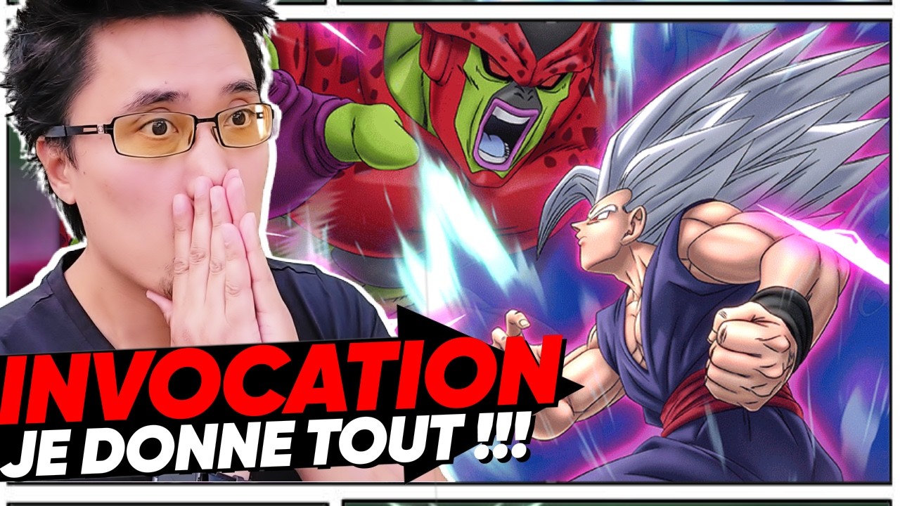 Mais quel portail ! All in pour Gohan Beast LR TEC sur DOKKAN BATTLE !
