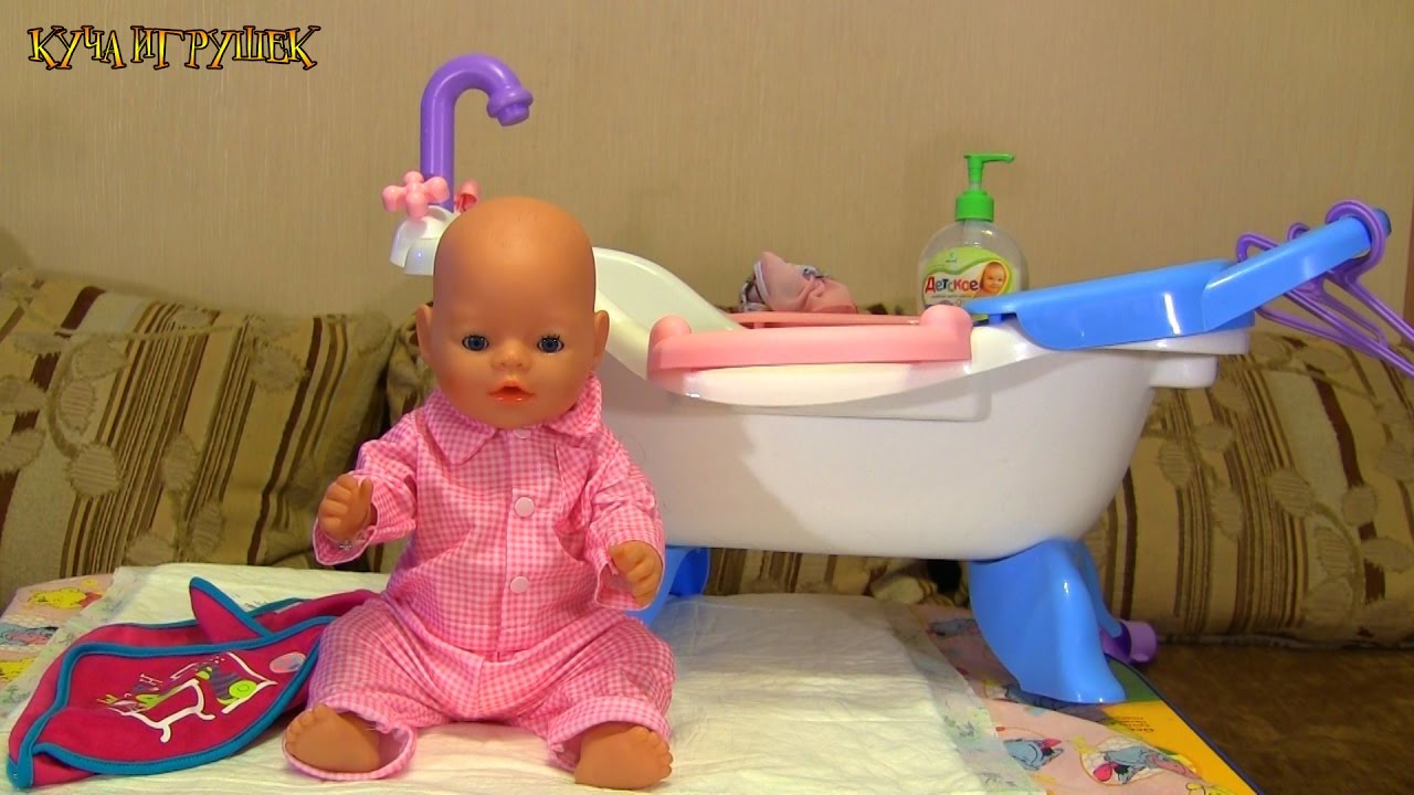 Беби Бон Лиза купается в новой ванне! 👙👶🛀