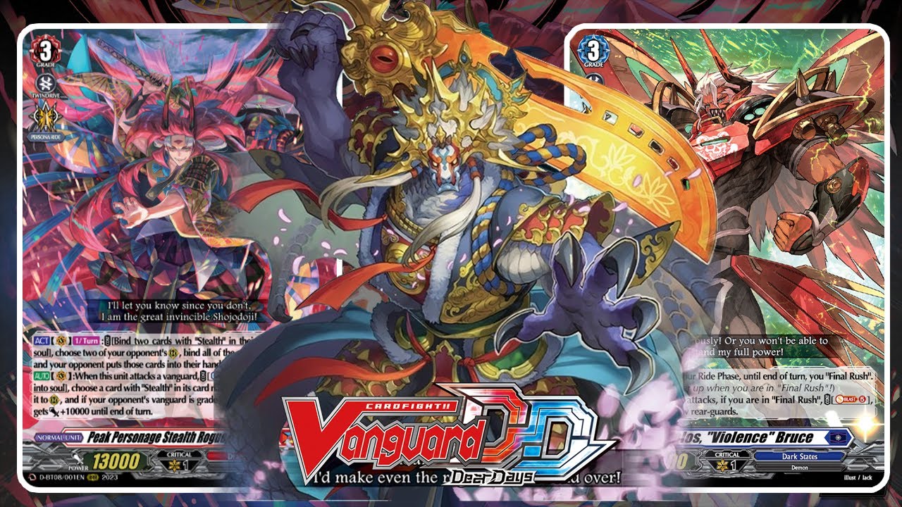 Shojodoji vs Bruce - Vanguard Dear Days Ranked
