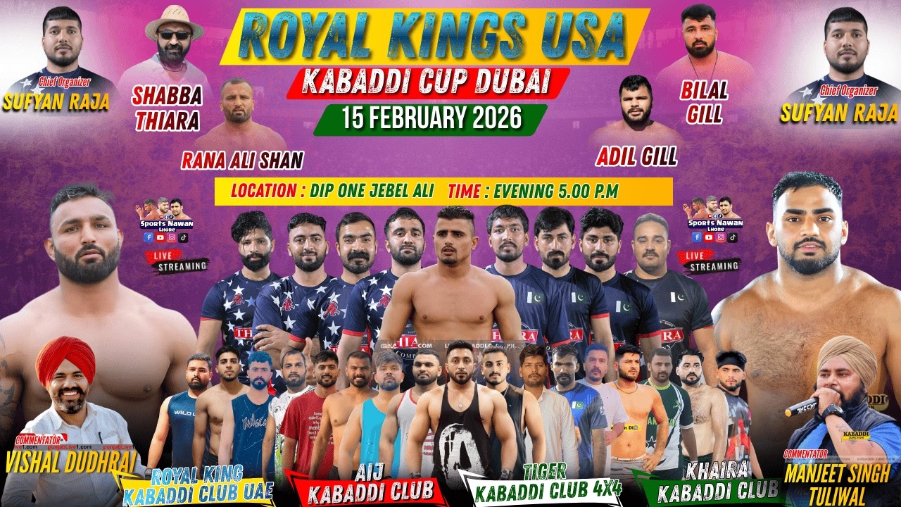 Live Dubai Kabaddi Cup 2026 || Royal King USA|| Sports Nawan Lahore
