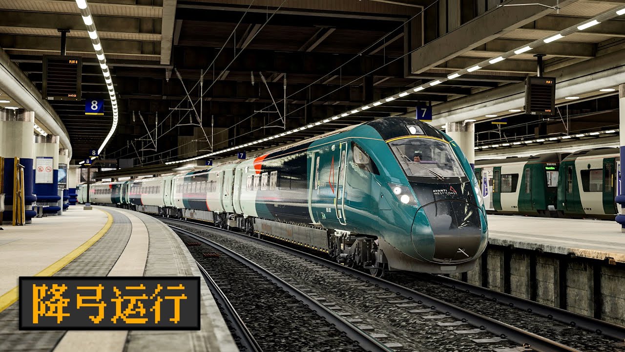内燃模式现已开启！因接触网问题降弓运行｜模拟火车世界6：Class 805