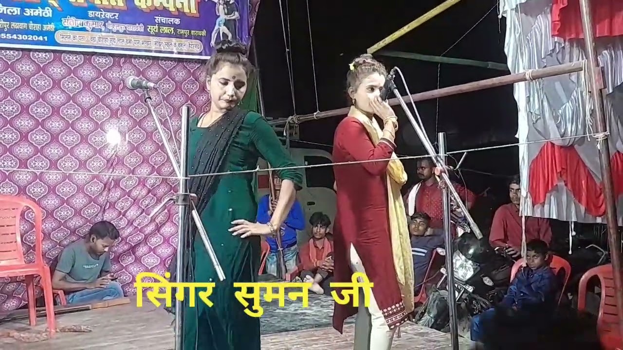 दूल्हे का सेहरा सुमन