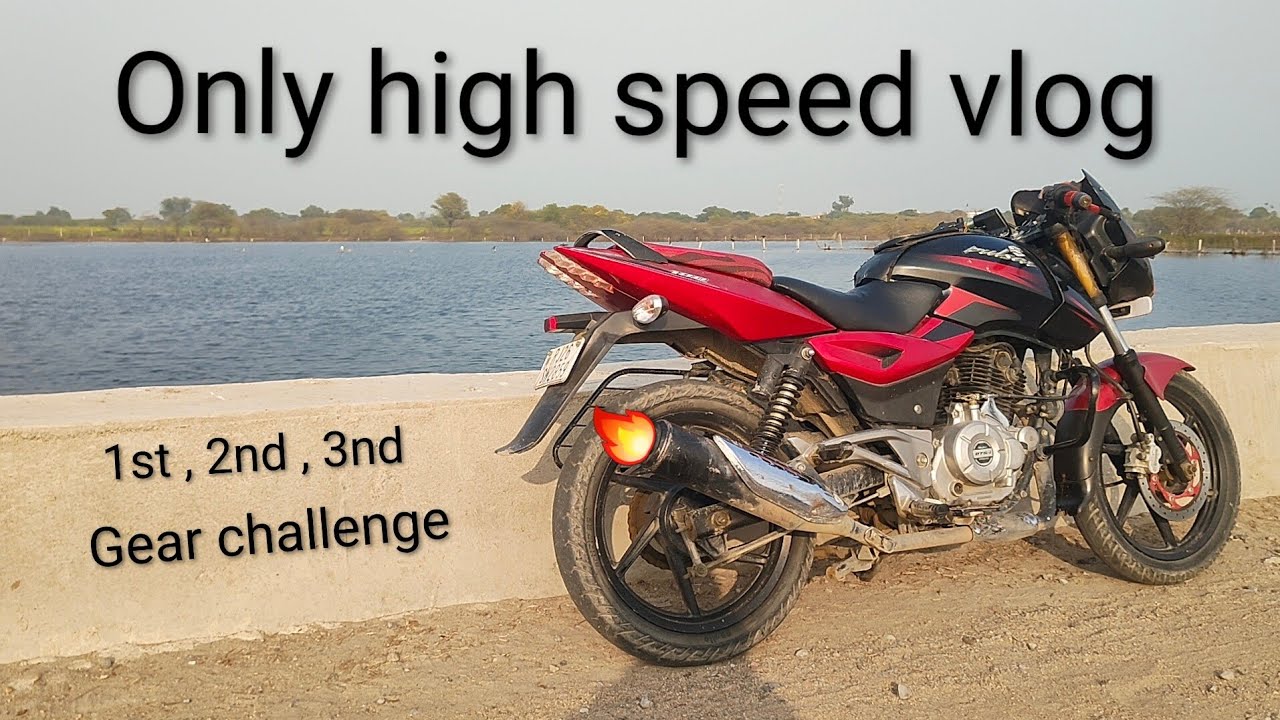 Vlog - 4 Pulsar 180 🔥 Performance test , Only high speed  ❤ #x_ride_r46 #vlogerlifestyle 🔥🔥🔥🔥🔥