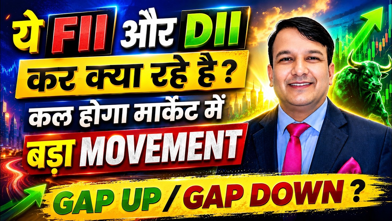 SENSEX TOMORROW NIFTY BANKNIFTY PREDICTION ANALYSIS FINNIFTY MIDCAP FRIDAY 10 JULY GAP UP/ GAP DOWN