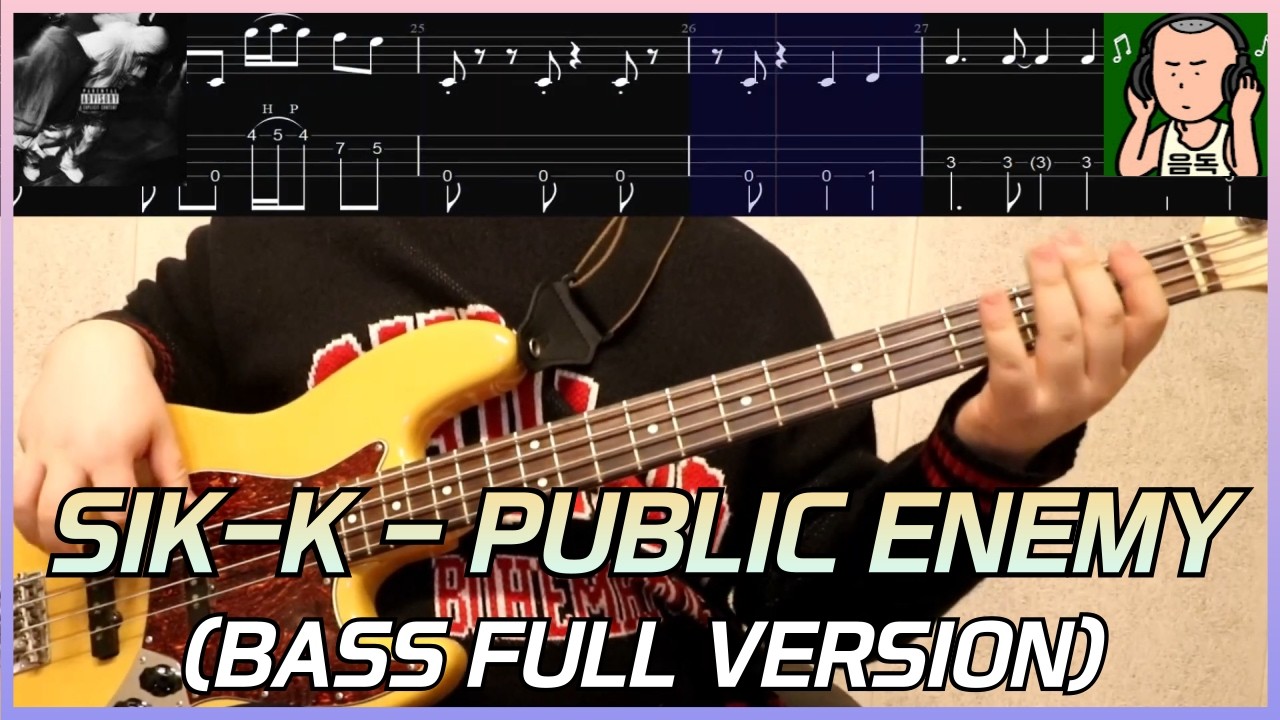 식케이(SIK-K) & LIL MOSHPHIT - Public Enemy (Bass Full Version)