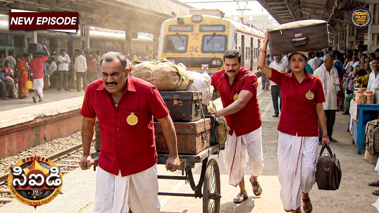 CID బృందం పోర్టర్లుగా నటించడం ద్వారా ఈ సంక్లిష్టమైన కేసును ఛేదించింది. | CID Telugu | New Episode
