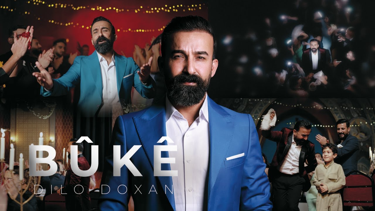 Dilo Doxan - Bûkê | دلو دوغان - بوکێ [Official Music Video] (2025)