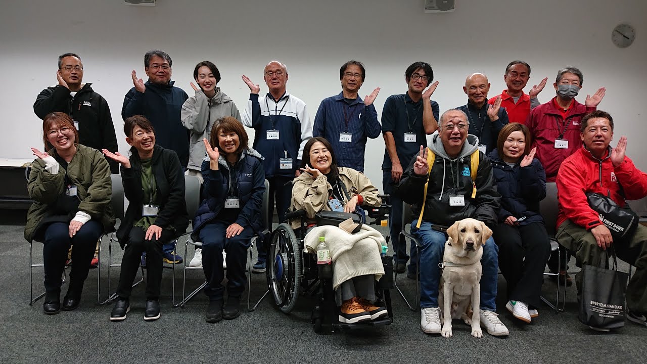 【2025年11月7日8日 第２回 福祉送迎講習会】