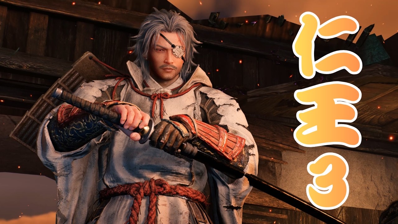 【仁王3】平安 大天狗 #nioh3 #ウルトラワイド
