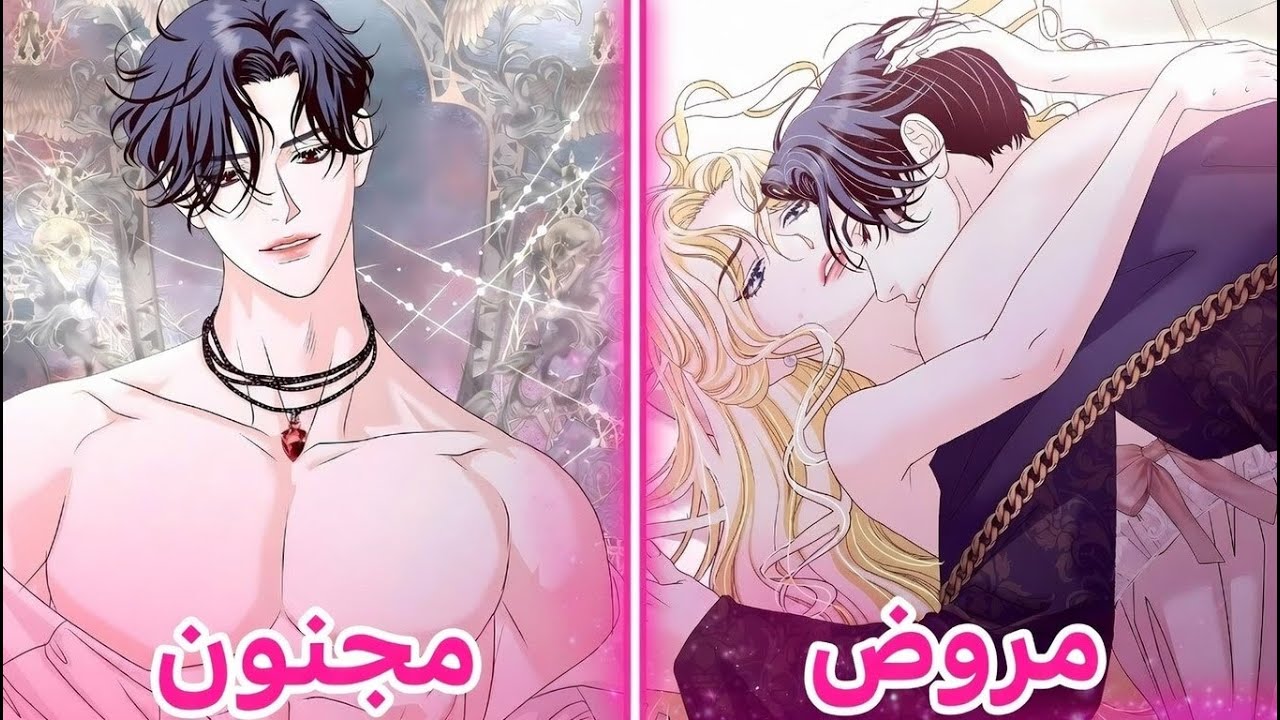 لم يكن الأب يعلم أن ابنته قد كشفت جميع خططه