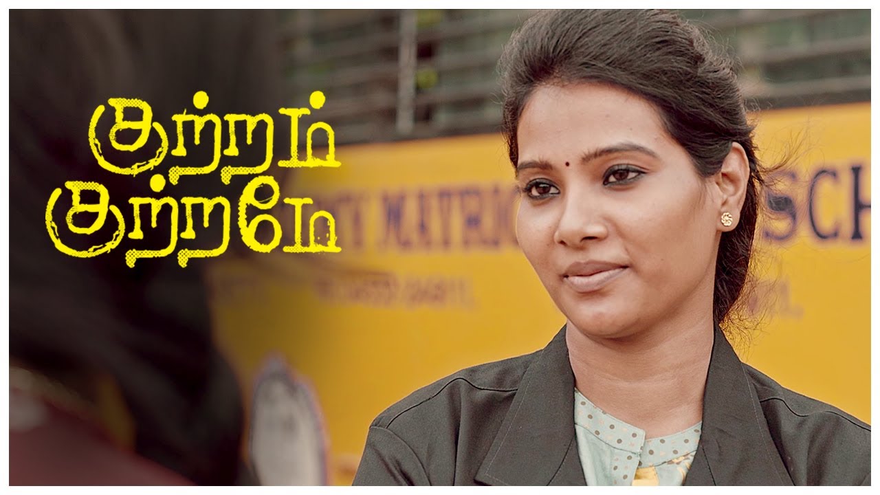 Kuttram Kuttrame Tamil Movie | Smruthi tells her side story | Jai | Bharathiraja | Harish Uthaman