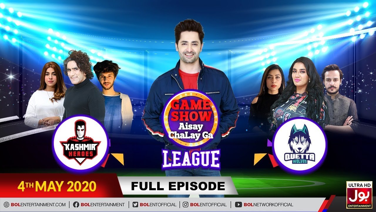 Game Show Aisay Chalay Ga League | 10th Ramzan 2020 | Danish Taimoor Show | 4th May 2020