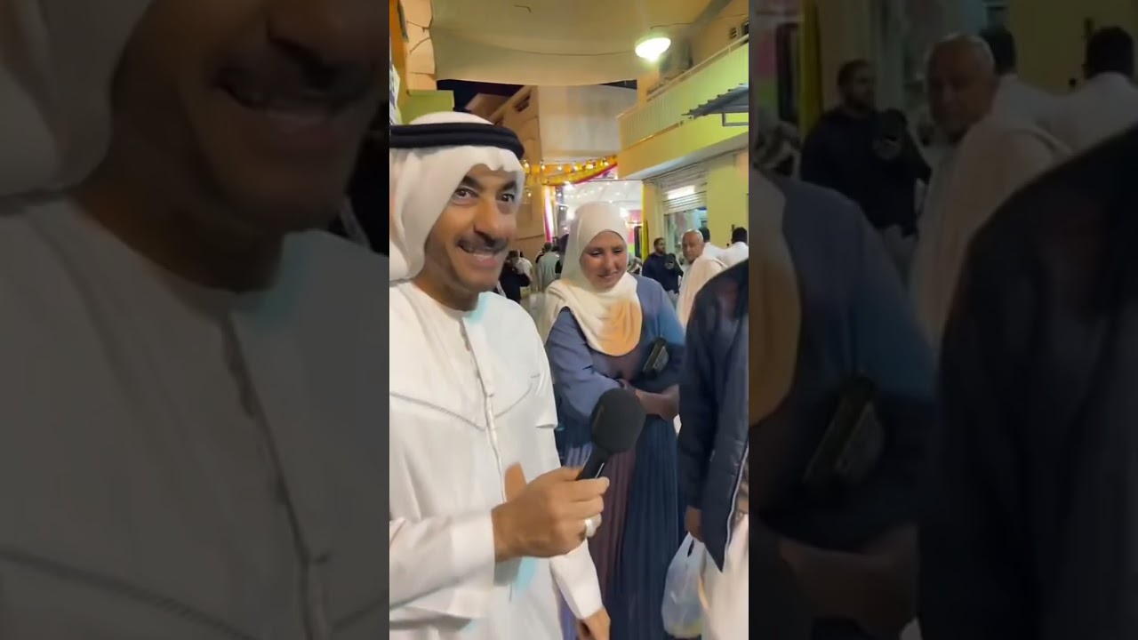 ذكرى مولد الامام المهدي (عج) في المنامة
