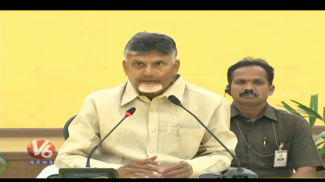 Chandrababu Naidu Speech After AP Assembly & Lok Sabha Results 2019 | V6 News