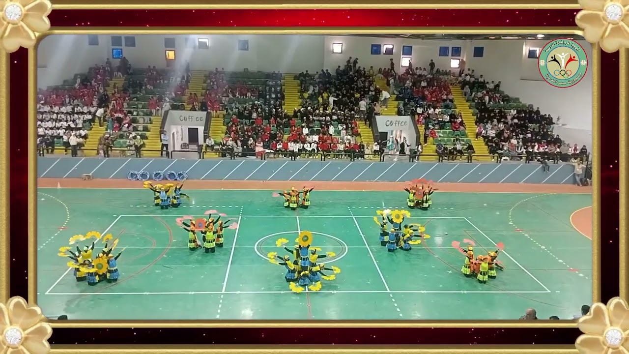 العرض الرياضى لمدرسة السعدية تعليم اساسى إدارة شربين التعليمية محافظة الدقهليه