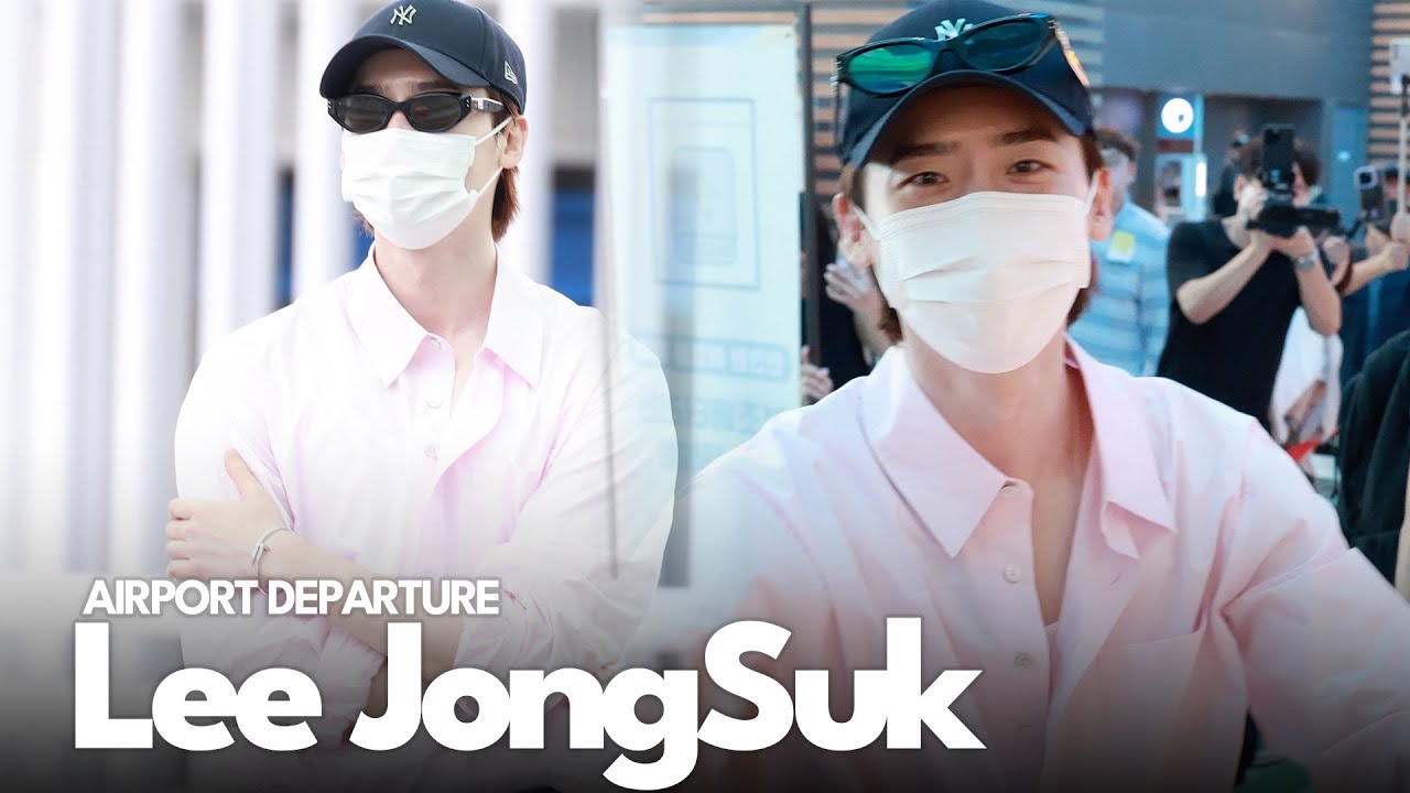 이종석, 인천공항 출국 | Lee JongSuk Airport Departure