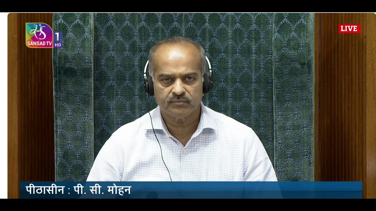 LS | Question Hour | Budget Session 2026 | 11:00 AM - 12:00 AM | 11 February 2026