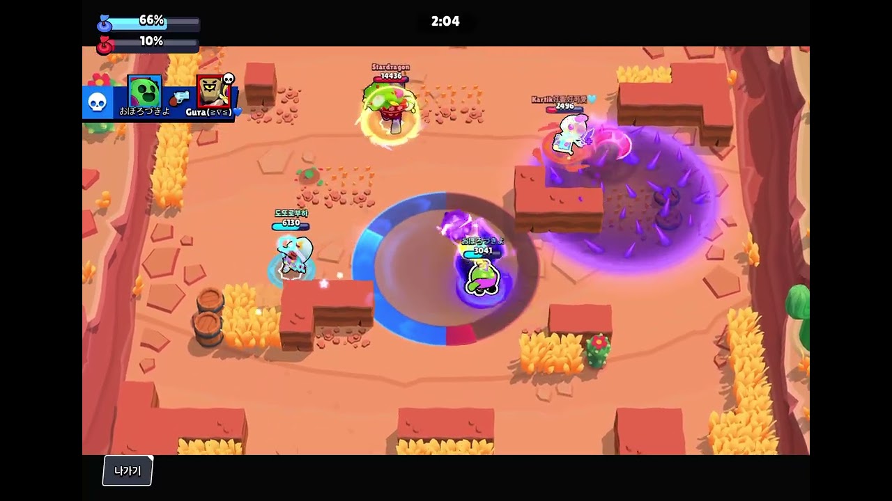 Me(Sandy) vs Stardragon(Frank)