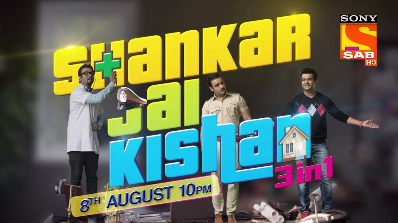 Shankar Jai Kishan 3 In 1, starts 8th August, Mon &ndash; Fri, 10pm