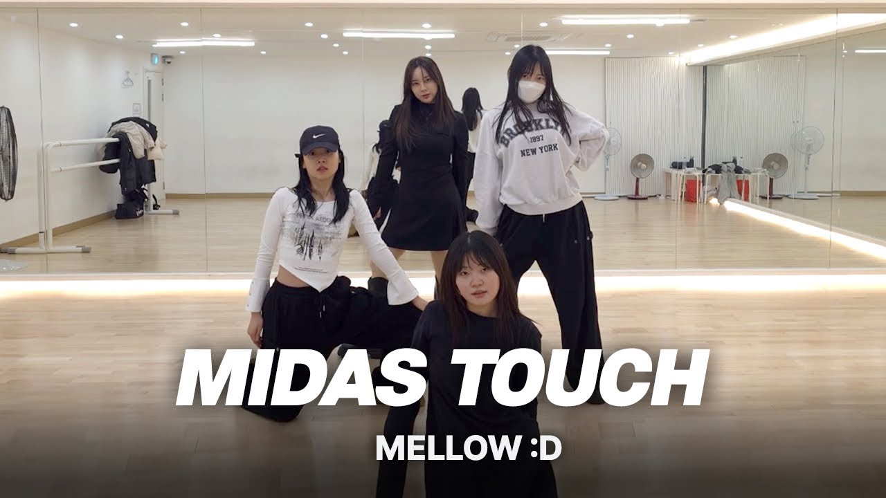 [PRACTICE] KISS OF LIFE - Midas Touch(키스오브라이프 마이다스터치) | FullCam