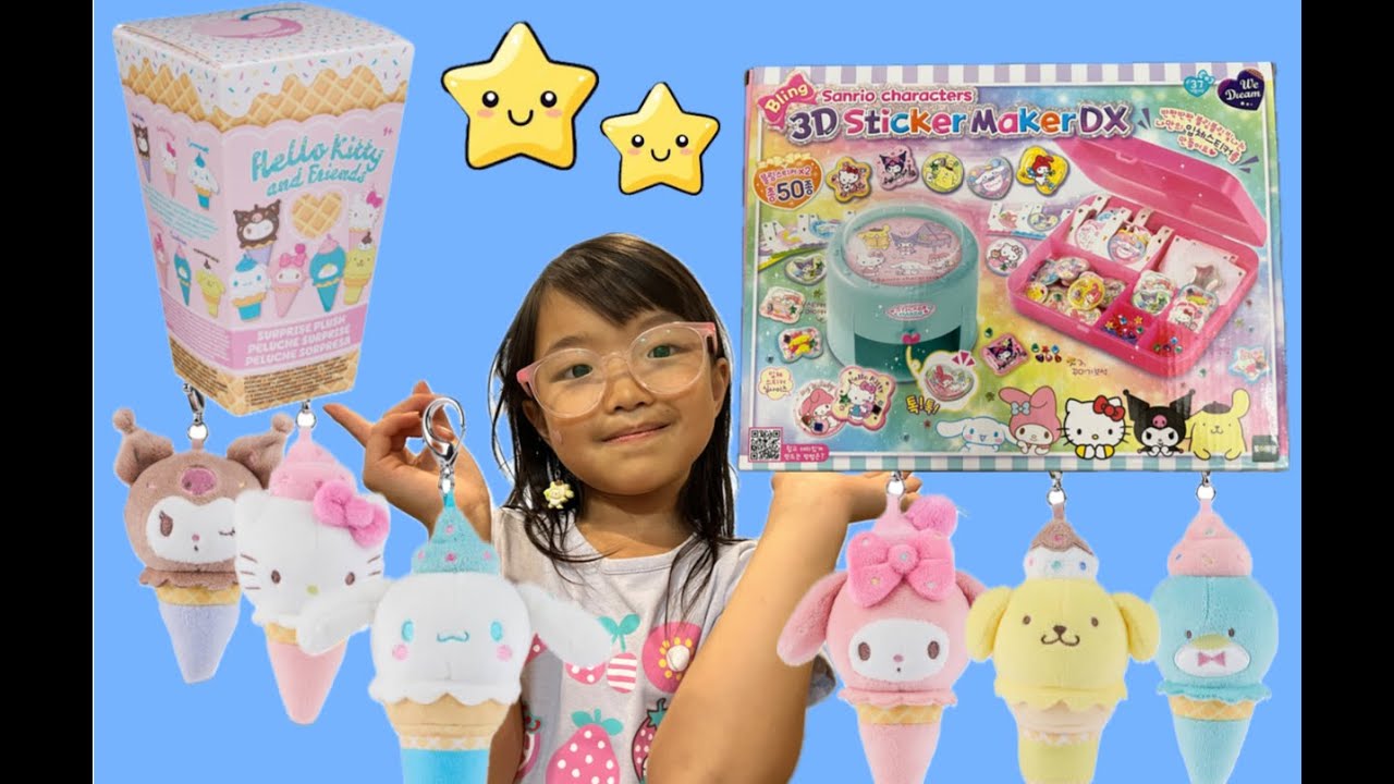 Pretend PLAY Sanrio Shop