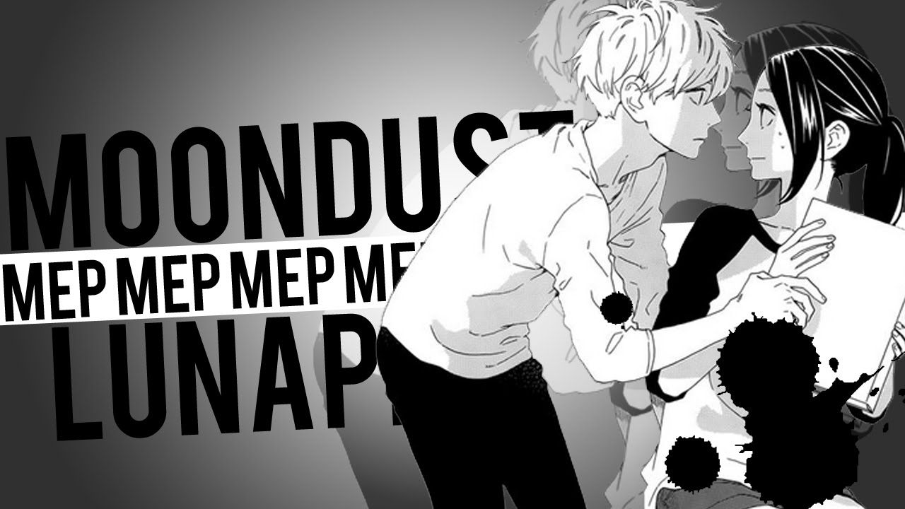 [Ｌ-ＰＲＯ] Moondust mep