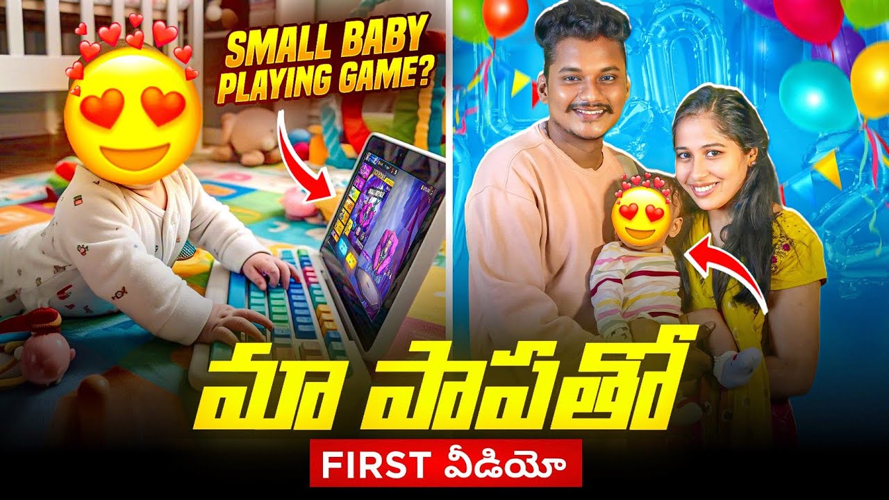 OUR 🥰BABY'S FACE REVEAL 😘- TELUGU COUPLE FAMILY