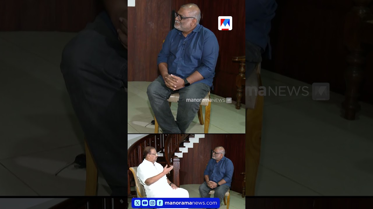'പാർട്ടിയെ സമ്മർദ്ദത്തിലാക്കിയിട്ടില്ല'; വിവാദങ്ങൾക്ക് ശേഷം സുധാകരന്റെ ആദ്യ അഭിമുഖം | K Sudhakaran