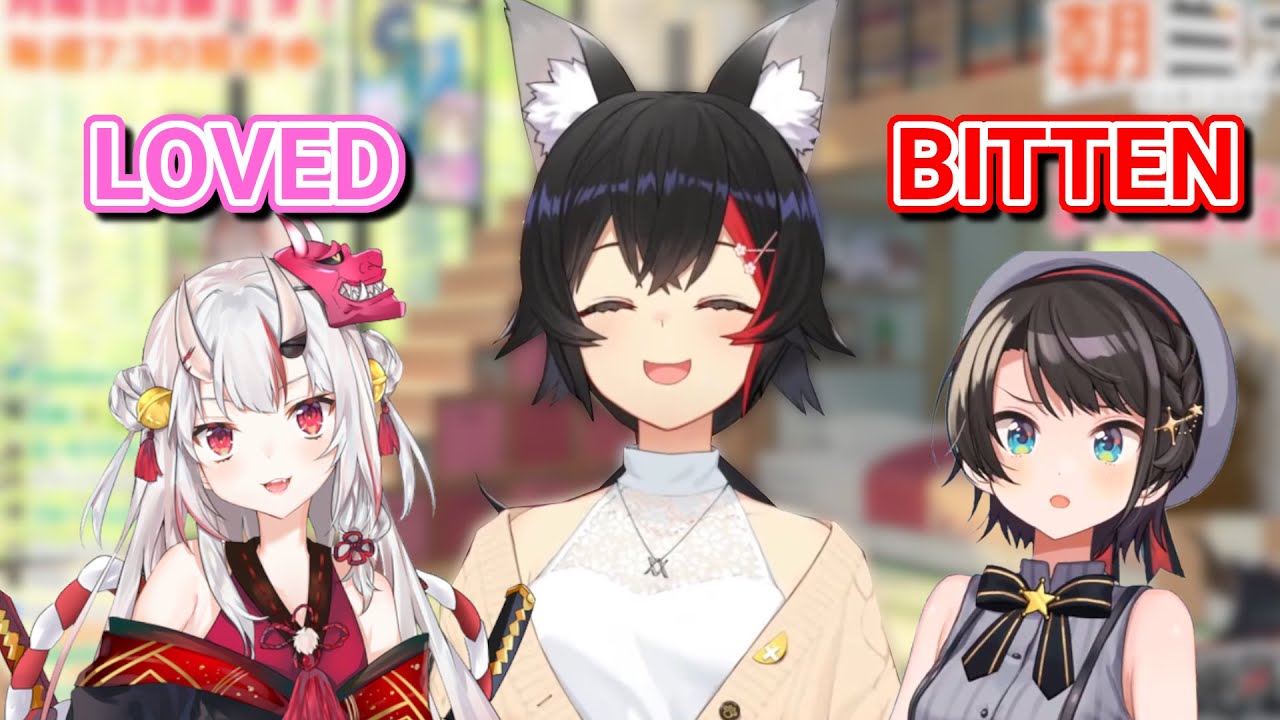 Ookami Mio - Her Cats Like Ayame, But Not Subaru [Hololive]