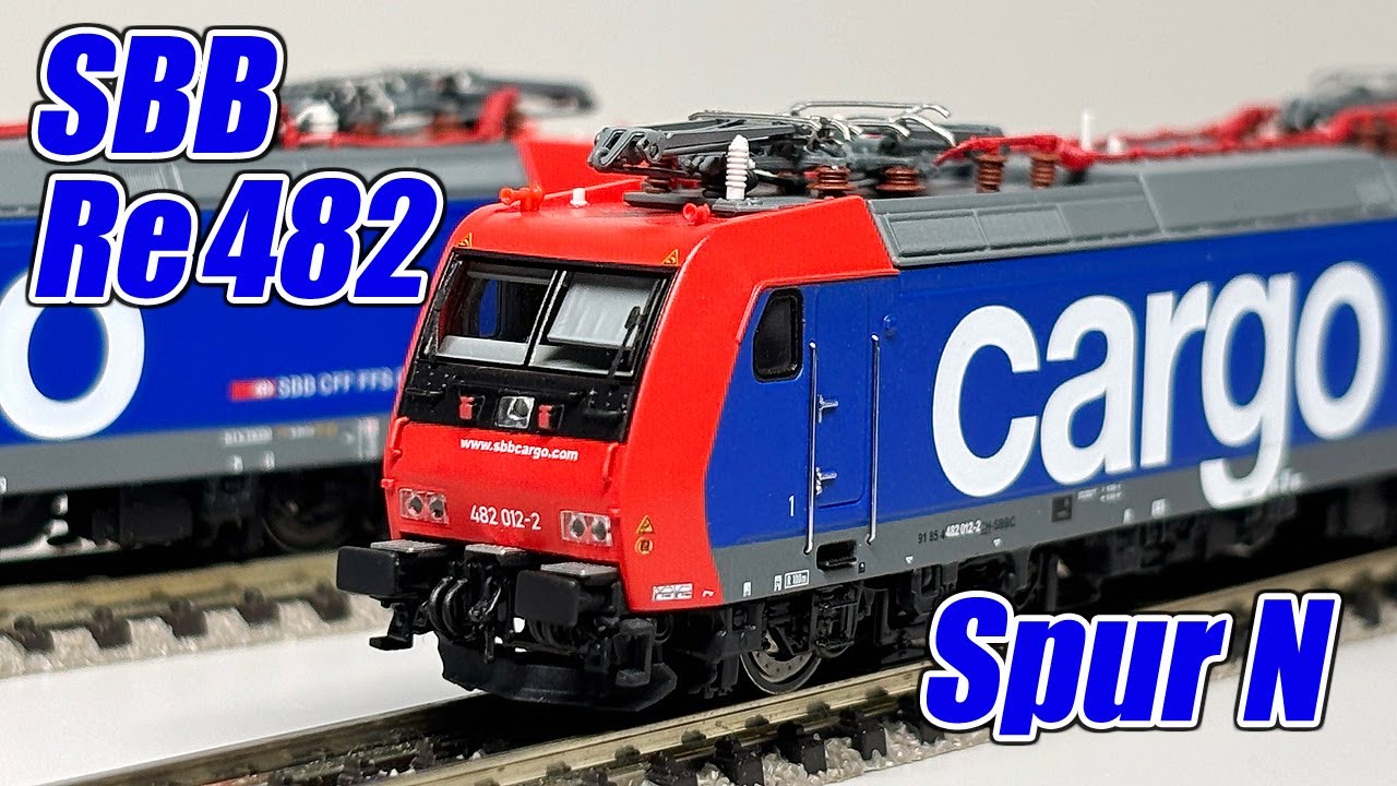 PIKO 40582/40583 SBB E-Lok Re 482 