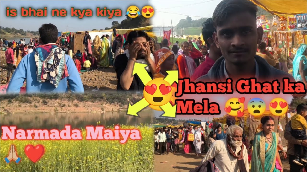 Jhansi Ghat gaye mela is bhai kya kiya 😱😭@Amitblogger81 #mela #viral #vlog #viralvideos 