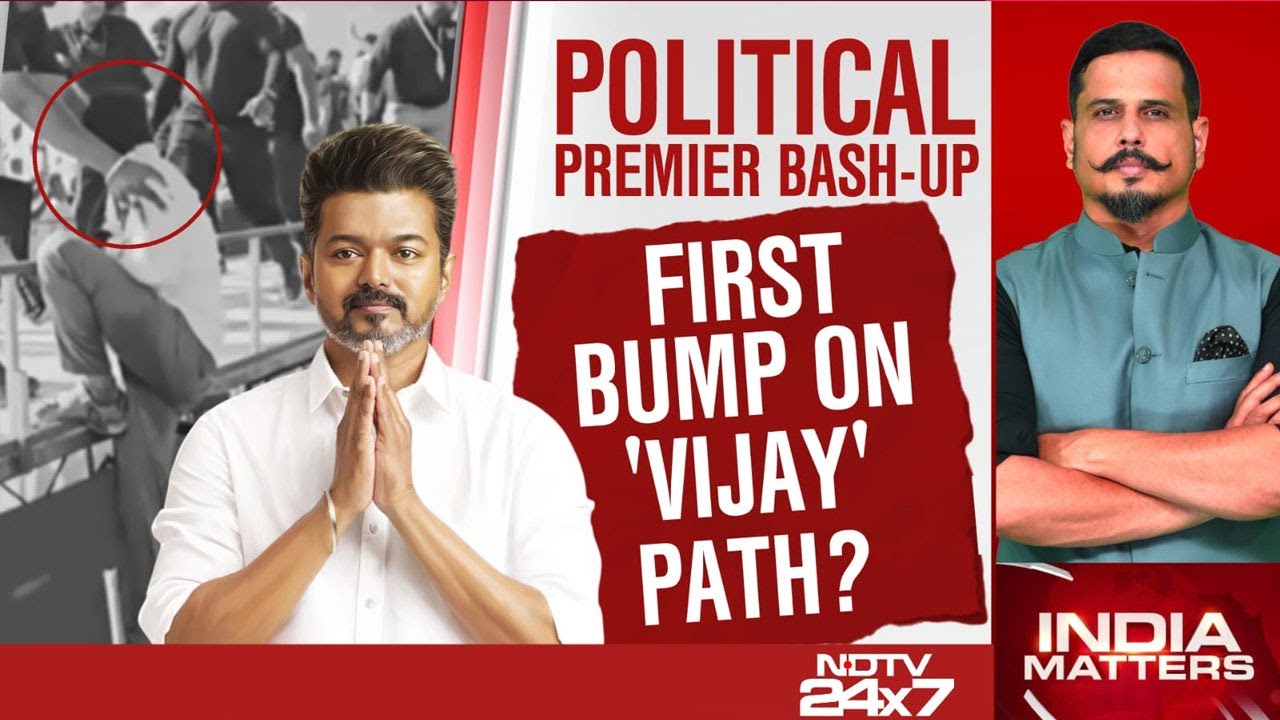 Actor Vijay News | Political Premier Bash-Up: First Bump On 'Vijay' Path?