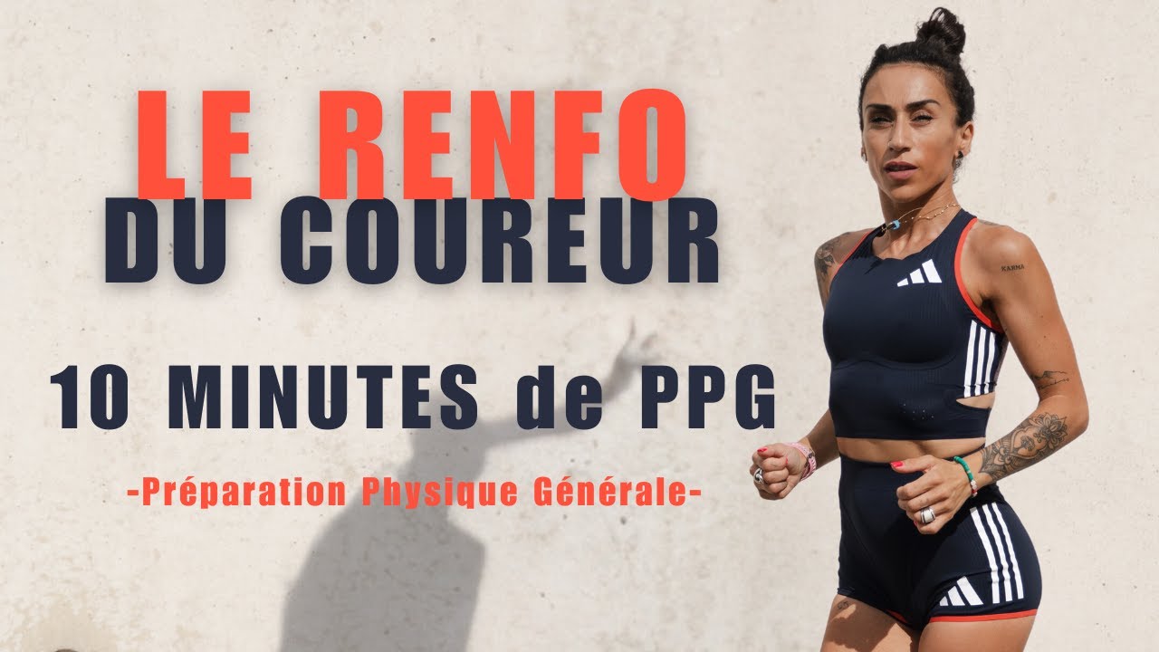 Le Renfo du Coureur: PPG full body ! #runningworkout